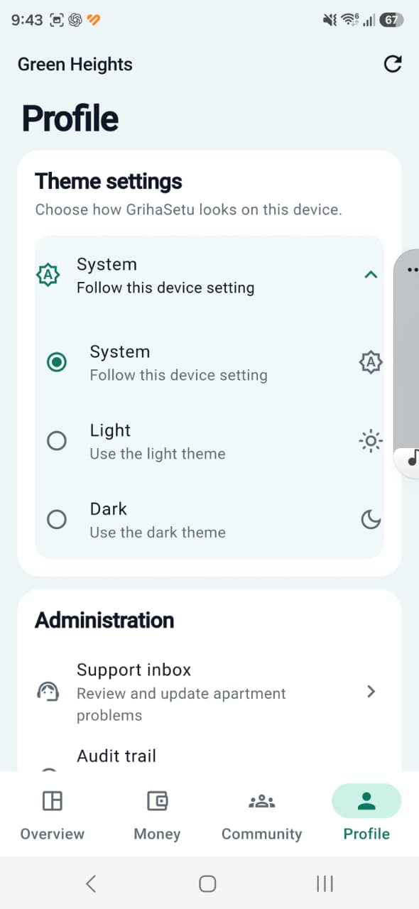 GrihaSetu mobile screen showing theme settings and administration options.